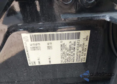 2014 Nissan Maxima 3.5 Sv из США, поврежденный, VIN 1N4AA5AP7EC431621